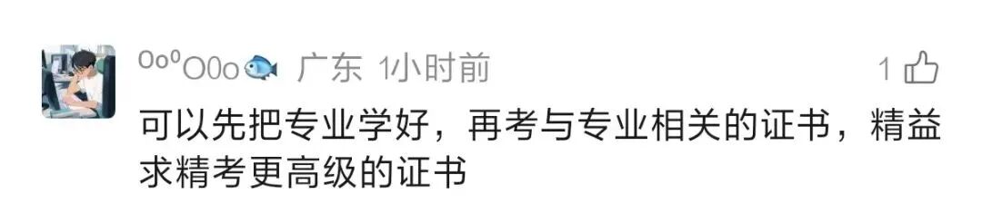 来源：湖北日报
