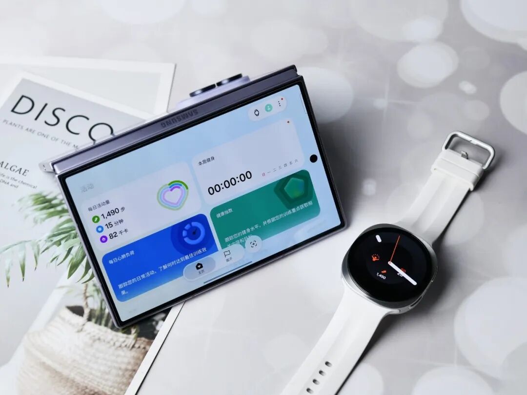 三星Galaxy Watch9全面体验:轻巧机身里的出色Galaxy体验