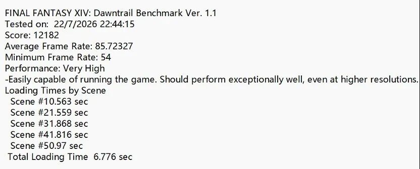 三星990固态硬盘评测 低功耗不发烫 PCIe4.0高效能之作