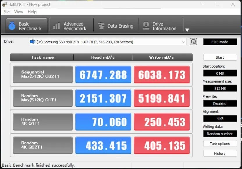 三星990固态硬盘评测 低功耗不发烫 PCIe4.0高效能之作