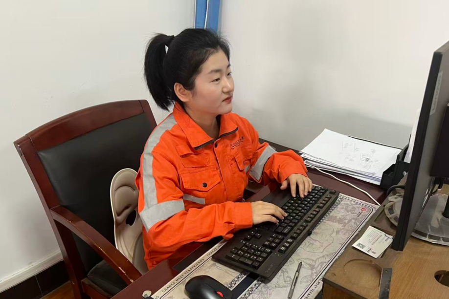 微信图片_20260821143748_1965_8.jpg