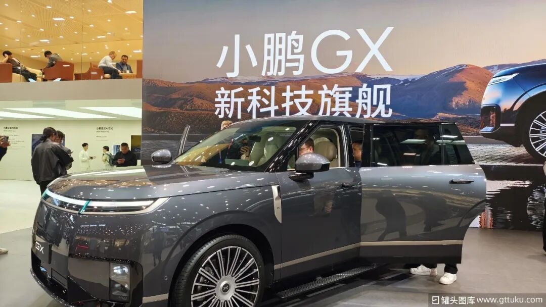 图源：罐头图库