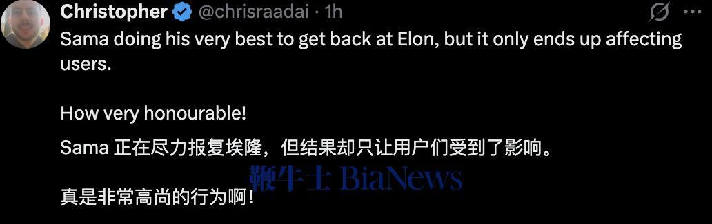 有人已经看透了本质：