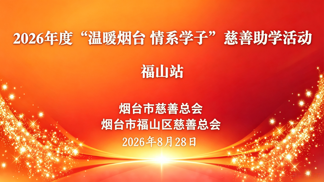图片色调参考与还原 (1).png