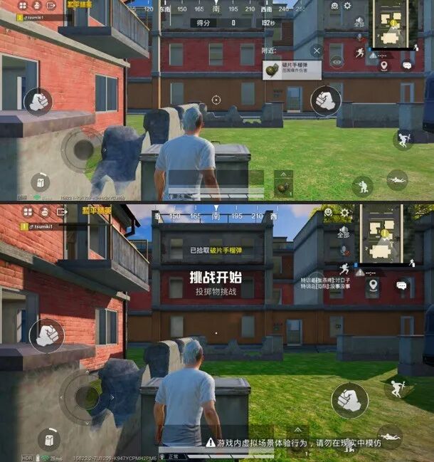 华为 Pura X View深度体验 旦阔难回