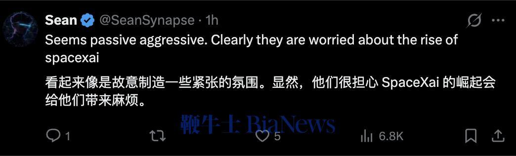 一边是模型供应、安全责任和服务条款，另一边则涉及SpaceX以及马斯克旗下公司过去与OpenAI之间的合同纠纷。