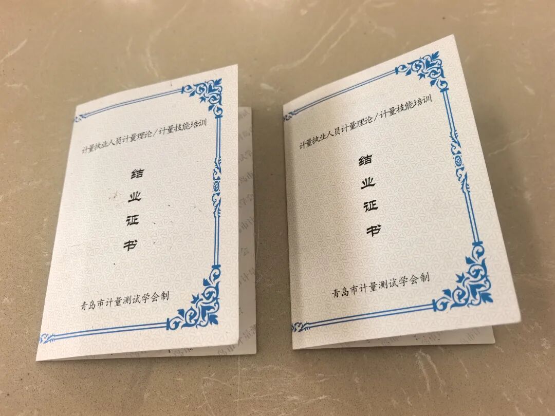 微信图片_20260818091643_464_68.jpg