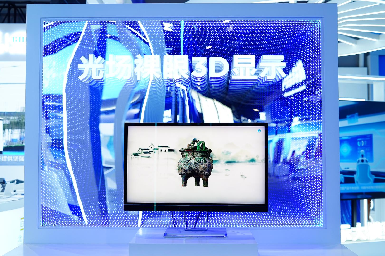 ▲7月25日，京东方光场裸眼3D展台 据视觉中国