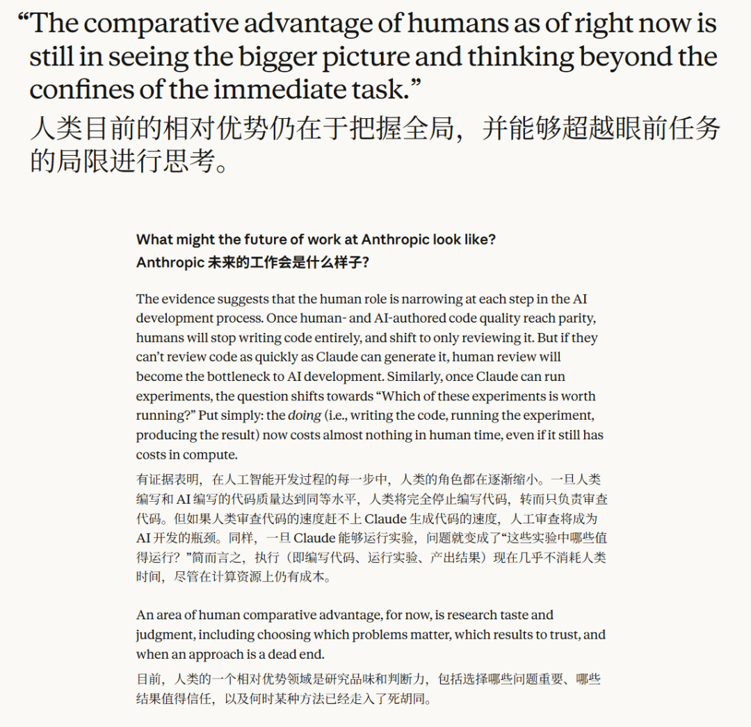 飞书文档 - 图片