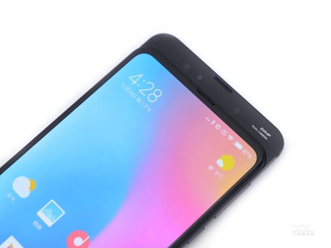 「0mm无边框」手机来了,但你真的需要吗?