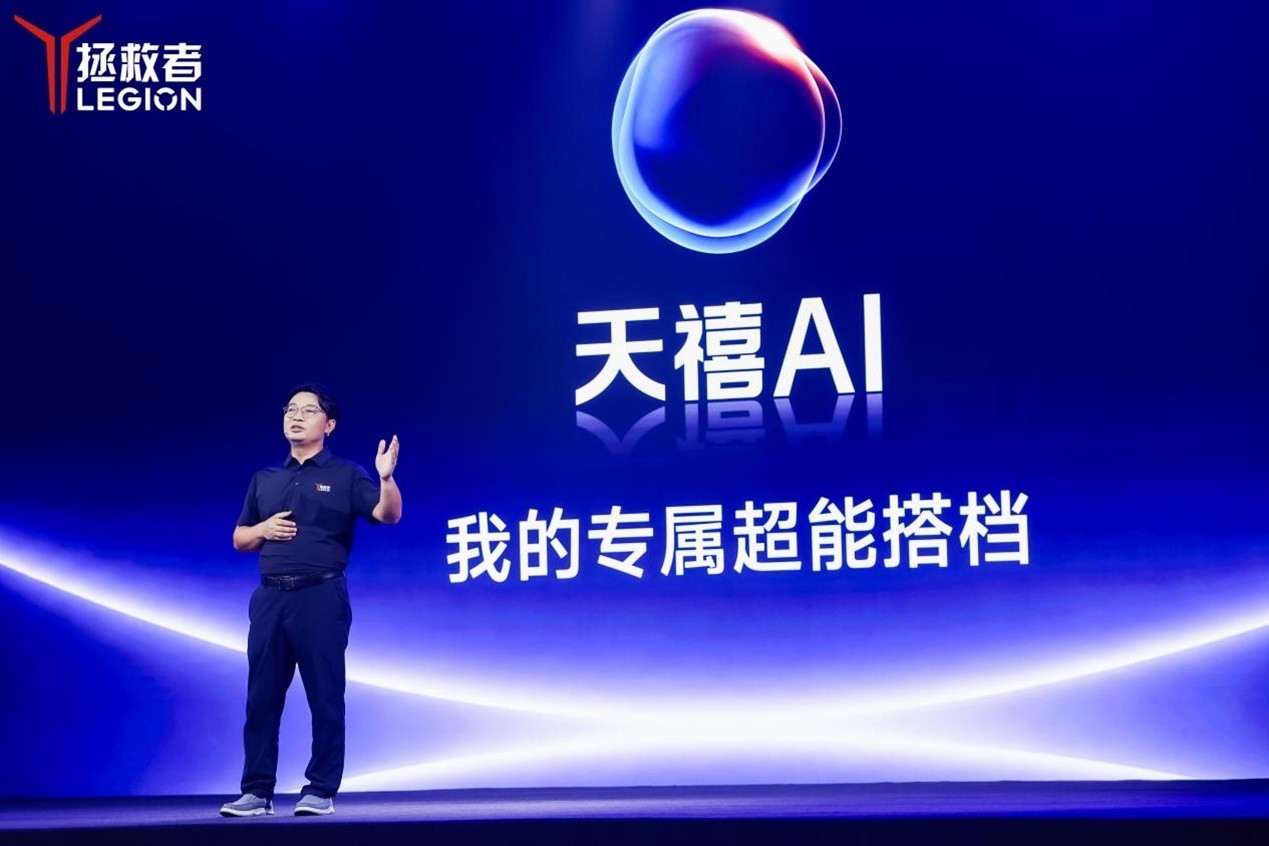 联想AI平板Y700无极正式开售：独立5G打破小尺寸平板网络边界