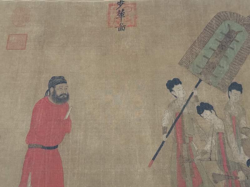 阎立本《步辇图》卷局部画面。新京报记者 张建林 摄