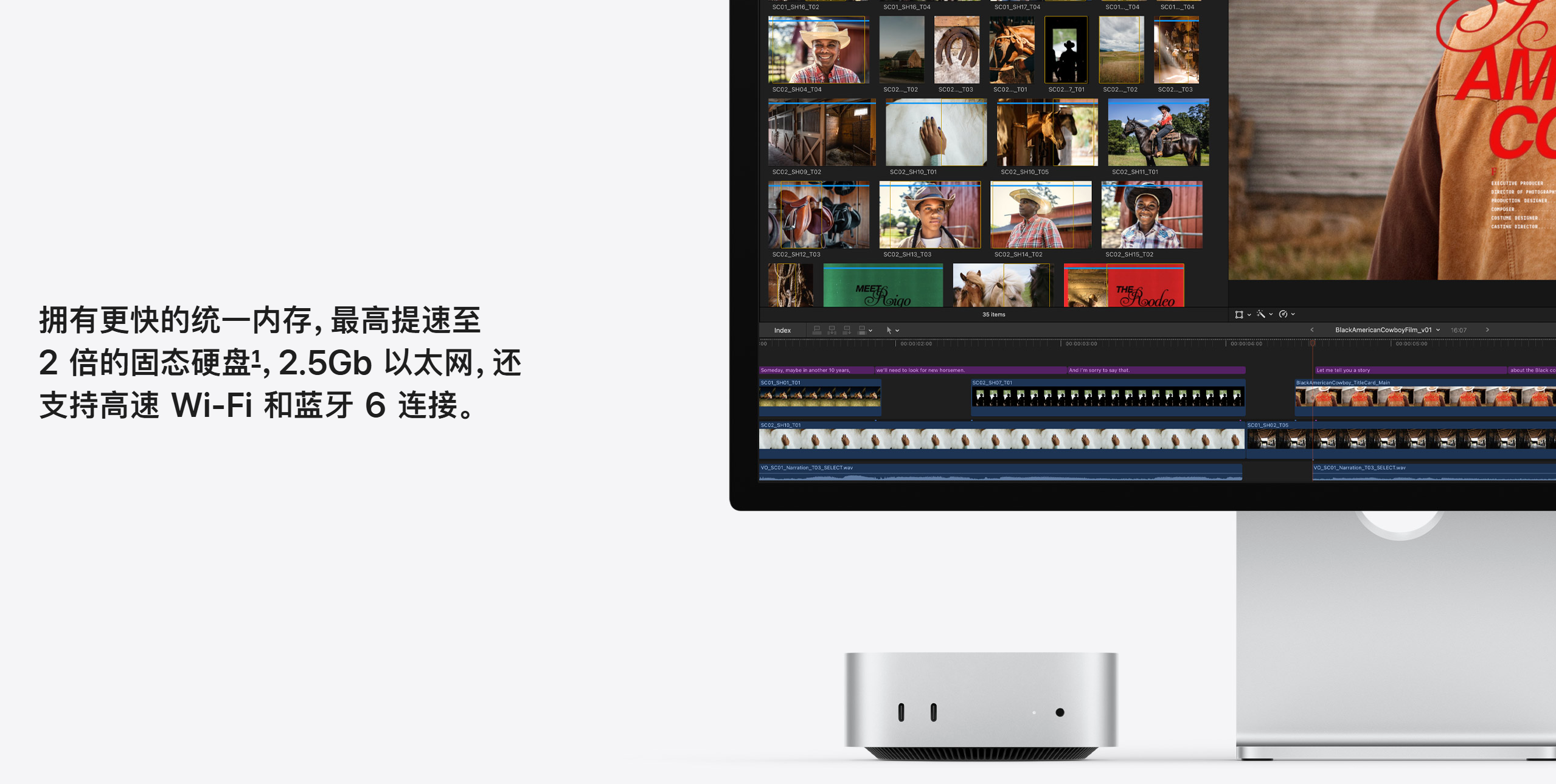 库克谢幕作：苹果连发两台Mac价格暴涨，搭M6、M5 Pro双芯王炸