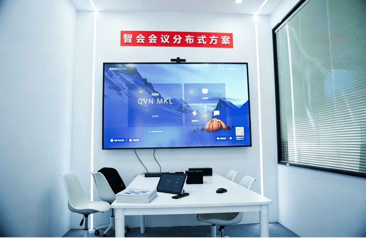 联想thinkplus亮相ISVE 2026：全新便携屏与智会方案覆盖AI会议协作全场景