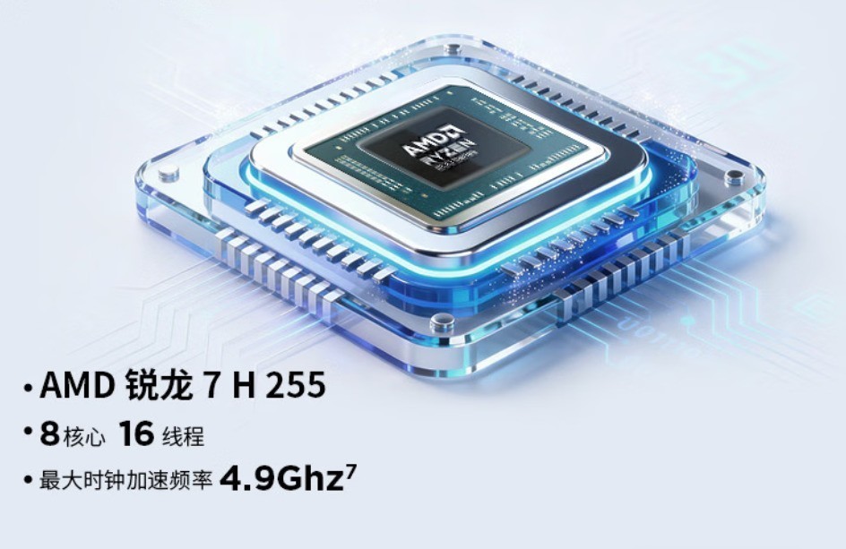 批量采购优惠多多！ThinkBook 14 2026为何中小企业数智化办公最优解