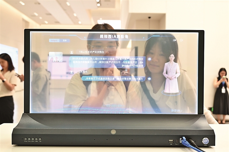 AI参与科研，边界在哪里