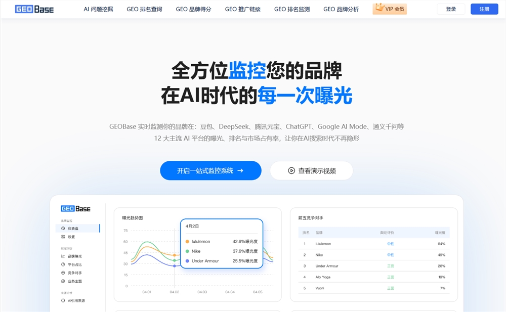 QQ20260821-151148.jpg QQ20260821-151148.jpg