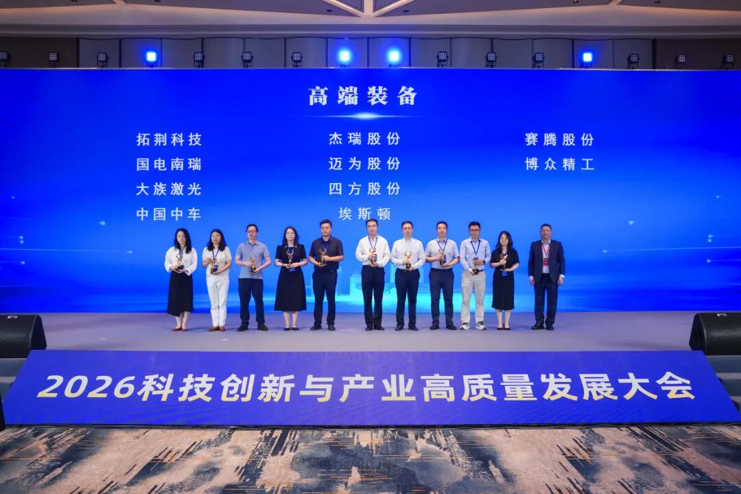 曲总领奖.jpg