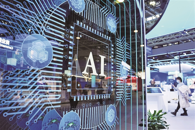 AI参与科研，边界在哪里