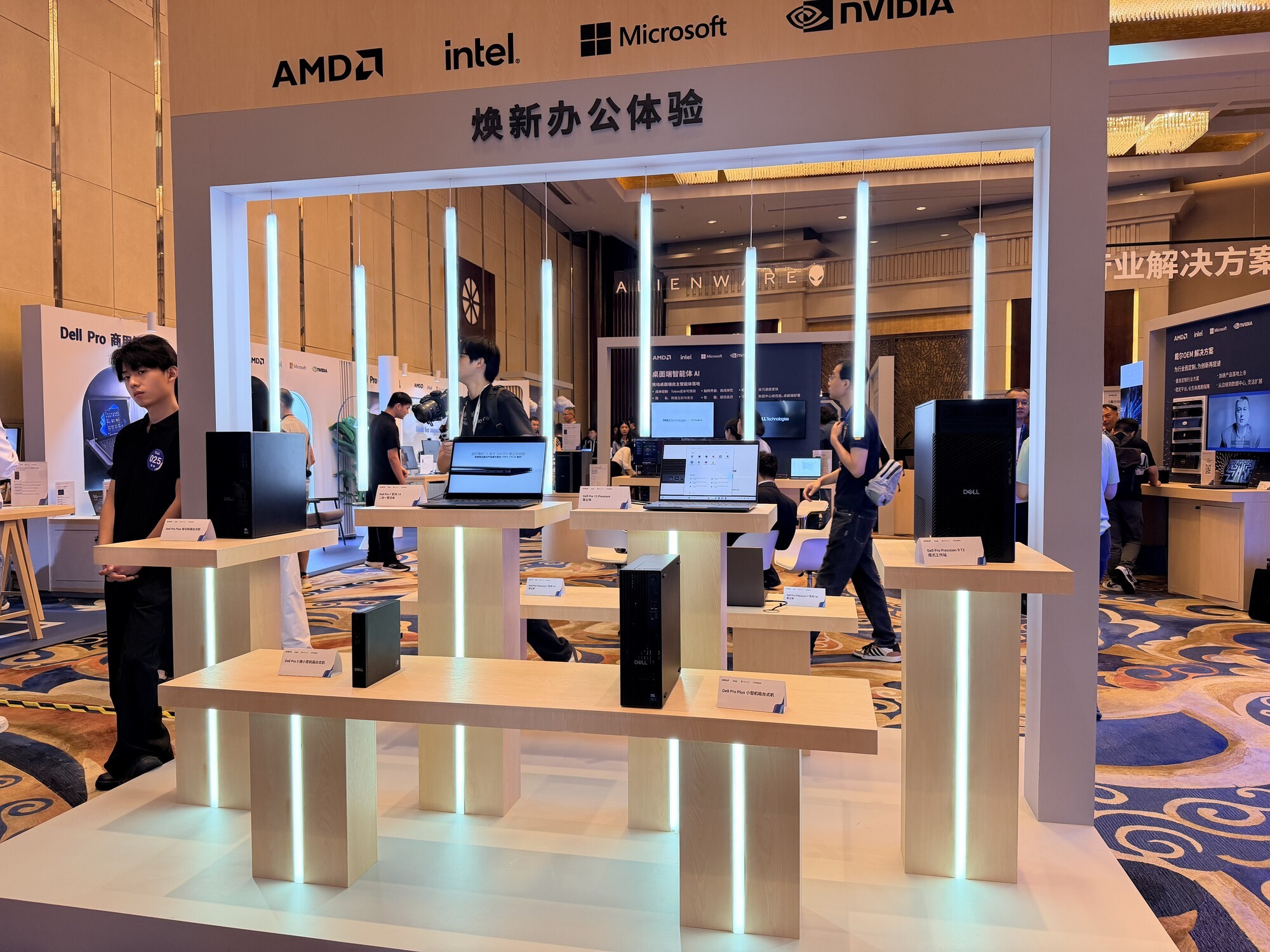 从“能用AI”到“跑得动AI”：戴尔科技如何重新定义AI PC的设备端算力