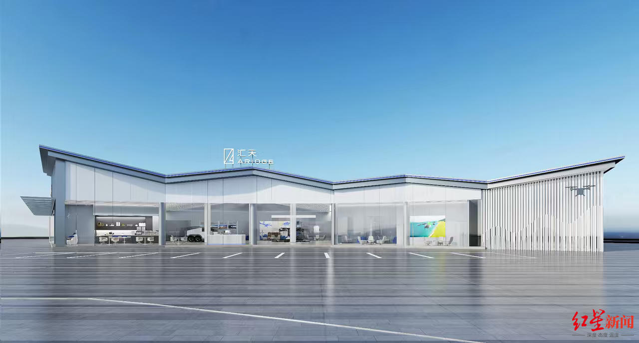 飞行汽车“6S”综合运营中心设计图