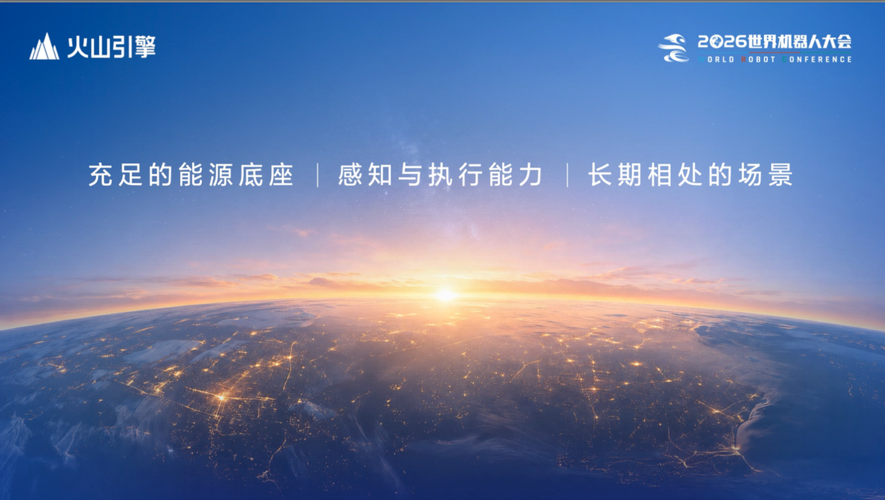机器人一定要长成人形吗？AIVA：汽车也行