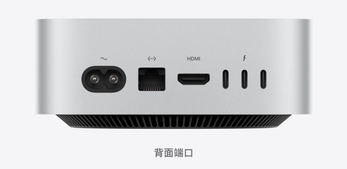 库克谢幕作：苹果连发两台Mac价格暴涨，搭M6、M5 Pro双芯王炸