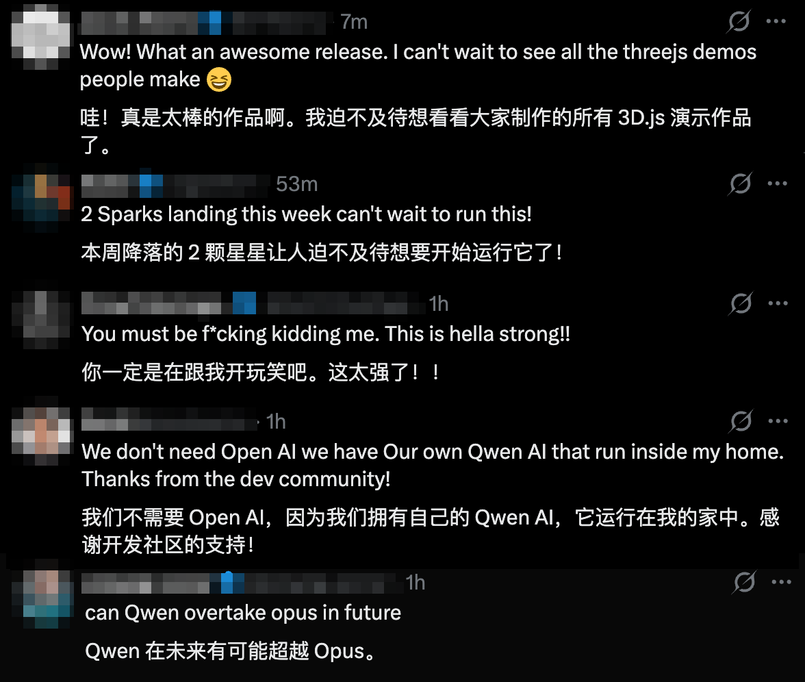 千问智谱连夜开源，都比DeepSeek便宜，国产大模型价格猛卷