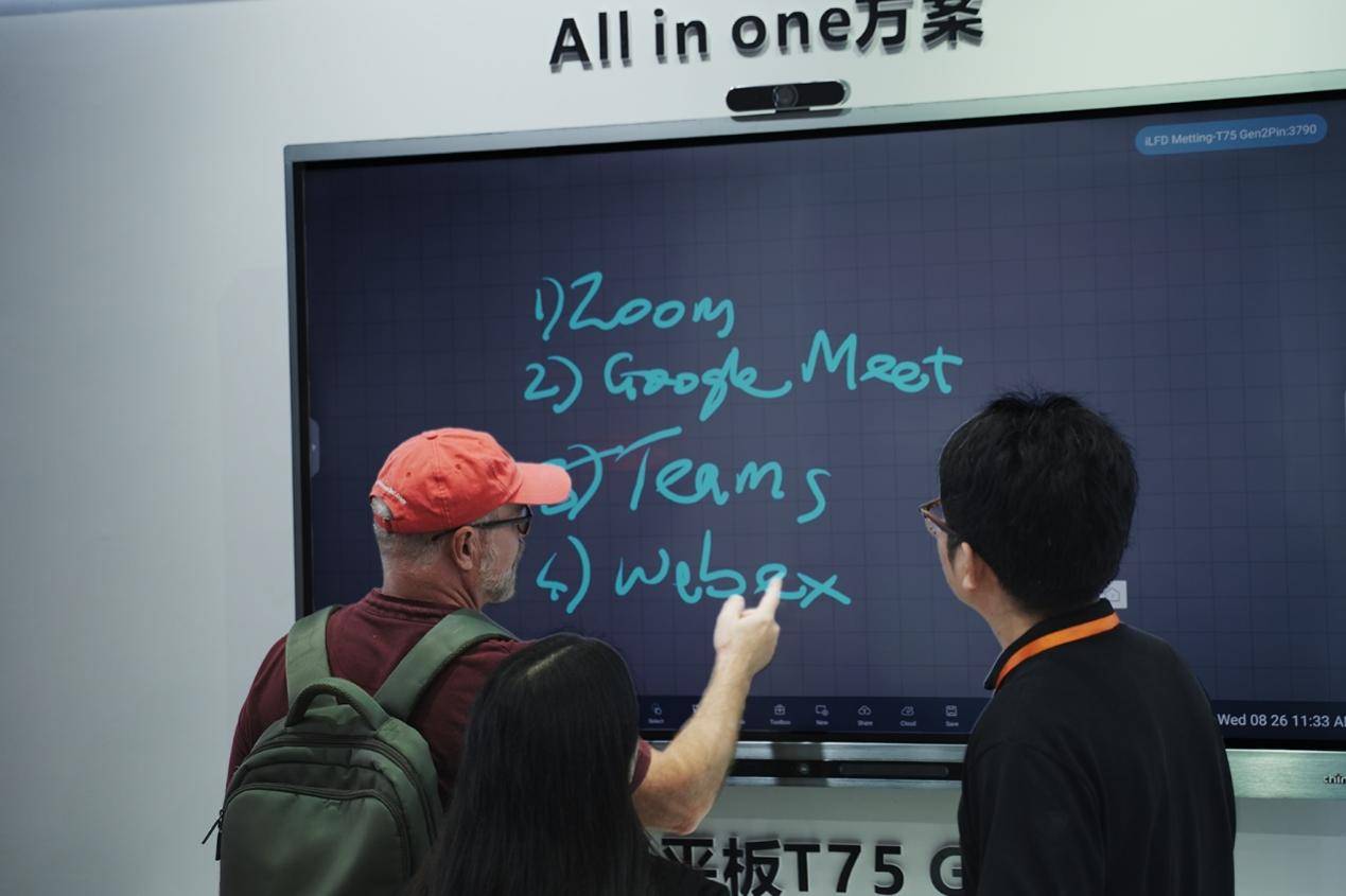 联想thinkplus亮相ISVE 2026：全新便携屏与智会方案覆盖AI会议协作全场景