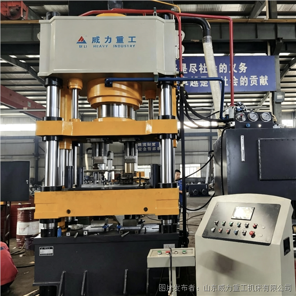 金属粉末齿轮压制成型液压机