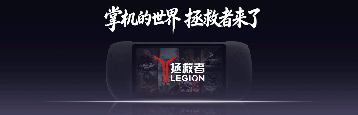 联想AI平板Y700无极正式开售：独立5G打破小尺寸平板网络边界