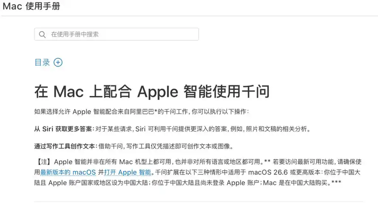图源：网络