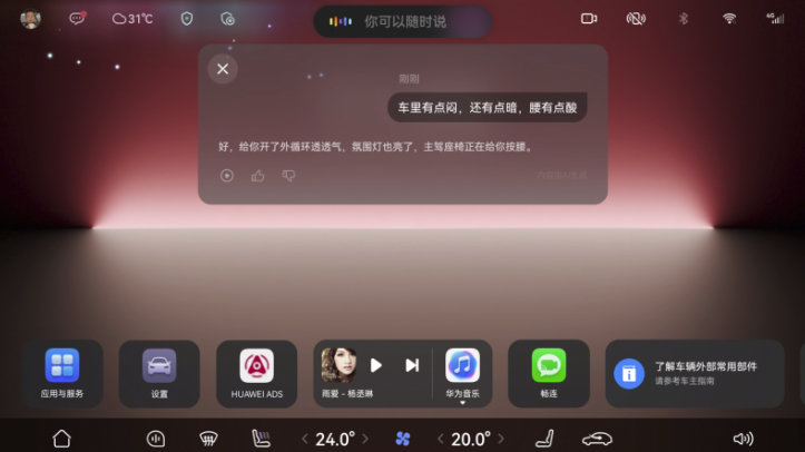 444db5f1ly1igbv37c5eij20k30bamxu 444db5f1ly1igbv37c5eij20k30bamxu