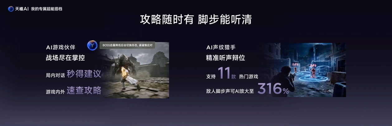 联想AI平板Y700无极正式开售：独立5G打破小尺寸平板网络边界