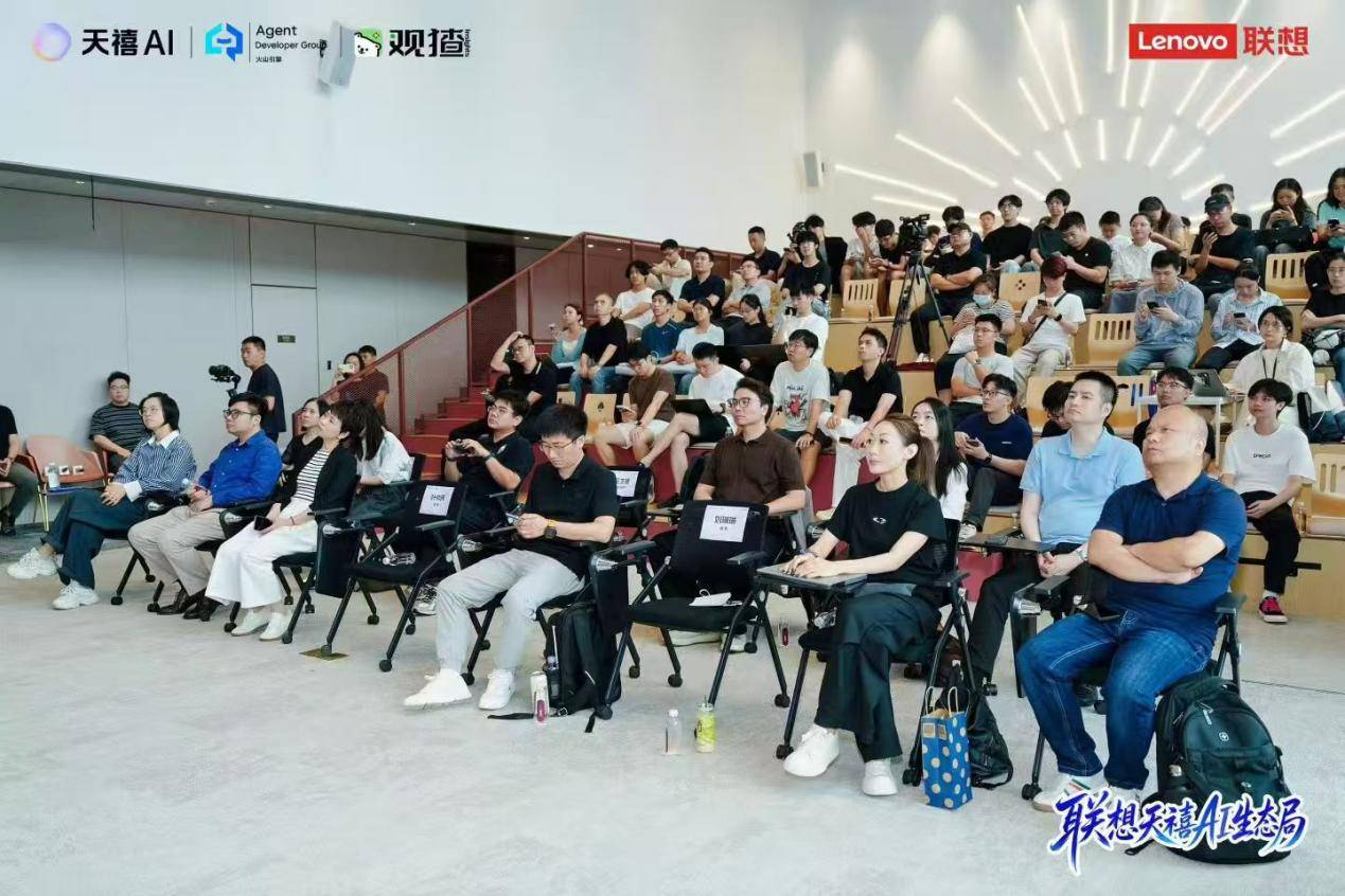 联想天禧AI生态局：给Agent落地一个“端云协同”的答案