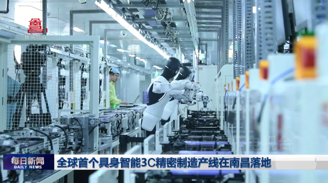 金牌奖牌双第一！智元“机器人奥运”首秀杀疯了，最能打的是“打工人”