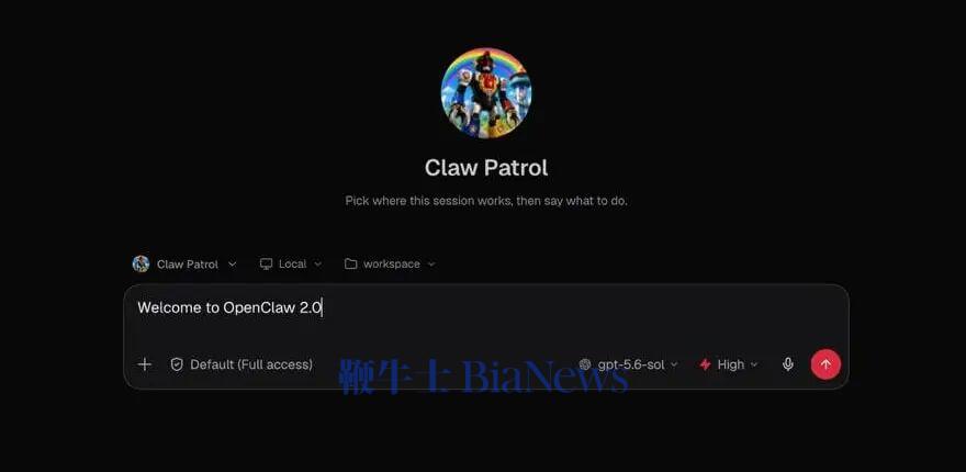 OpenClaw browser app showing the Claw Patrol agent and a new message composer containing Welcome to OpenClaw 2.0.