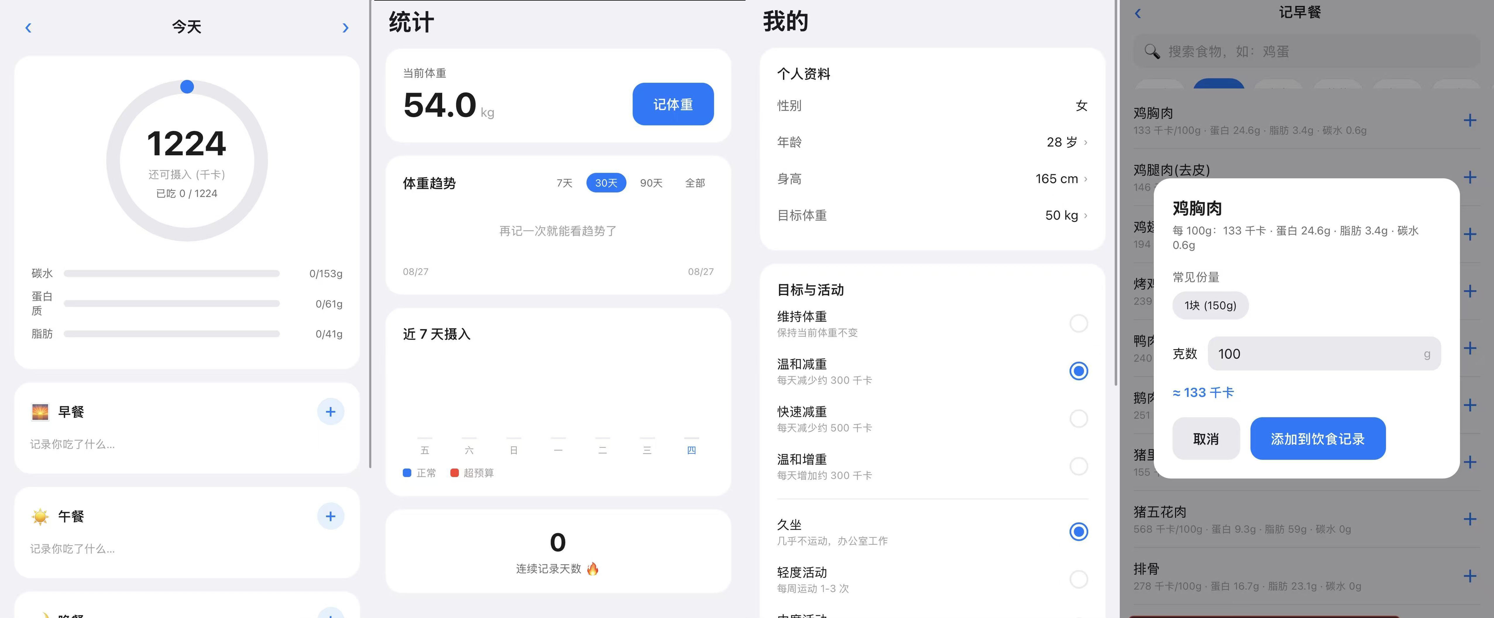 阿里全新Qoder上线！终于让编程能力外溢了