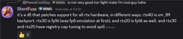 DLSS 5攻入RTX 20系显卡！已覆盖RTX 20/30/40三代