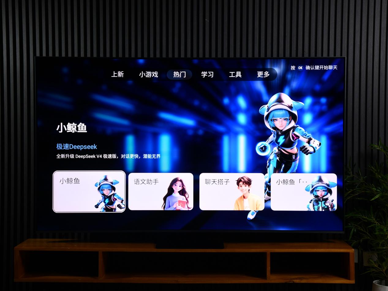 TCL Q9M Pro评测：SQD-MiniLED加持，这才是旗舰该有的强悍画质