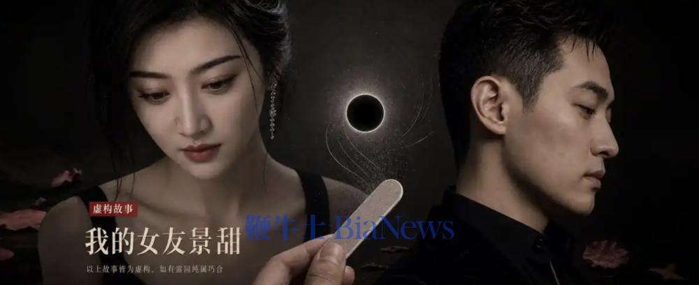 截屏2026-08-28 14.05.12.png