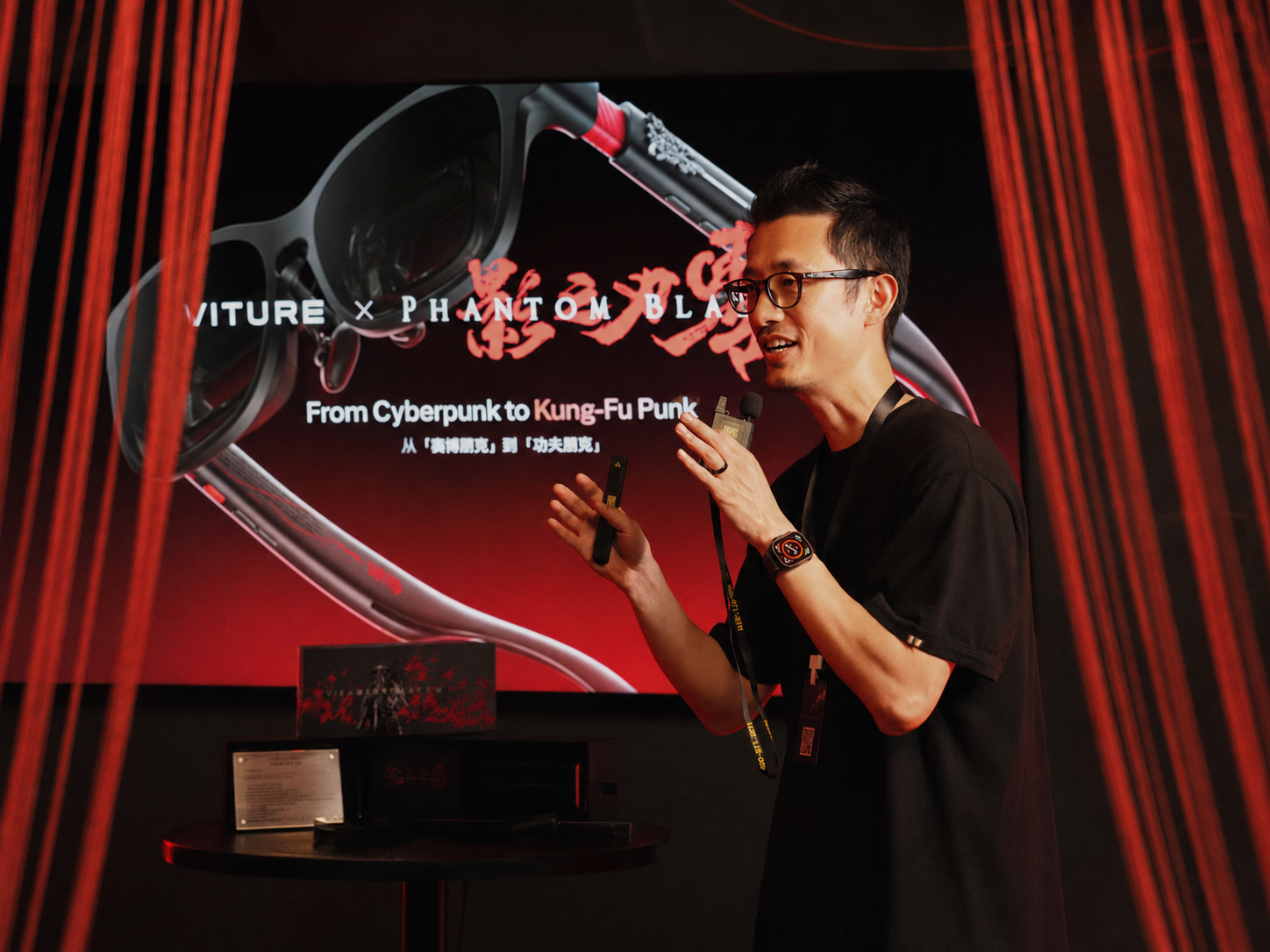 VITURE和《影之刃零》，做了一副能玩3A游戏的XR眼镜