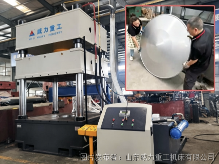 水塔封盖拉伸成型液压机 水塔封盖拉伸成型液压机
