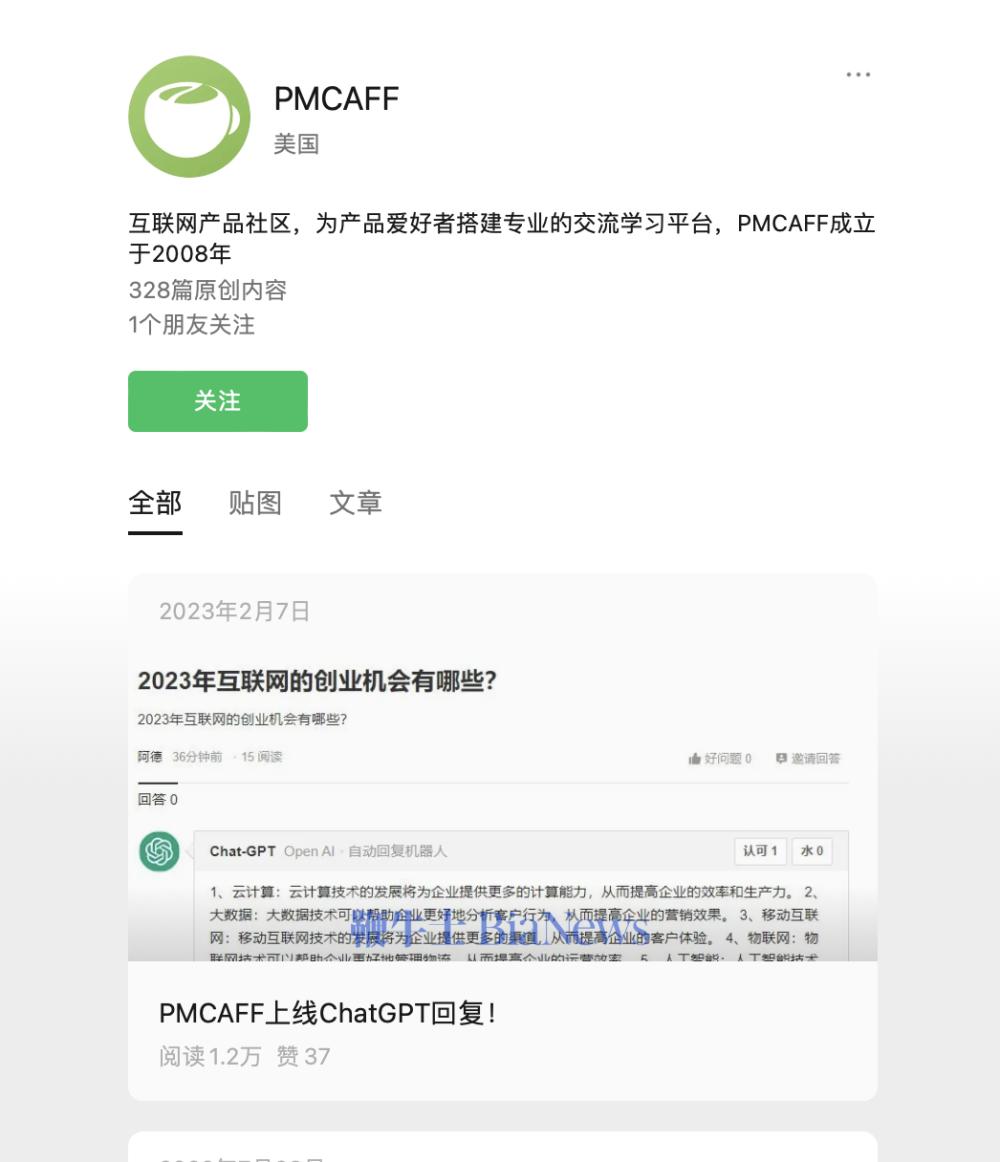截屏2026-08-26 12.11.39.png