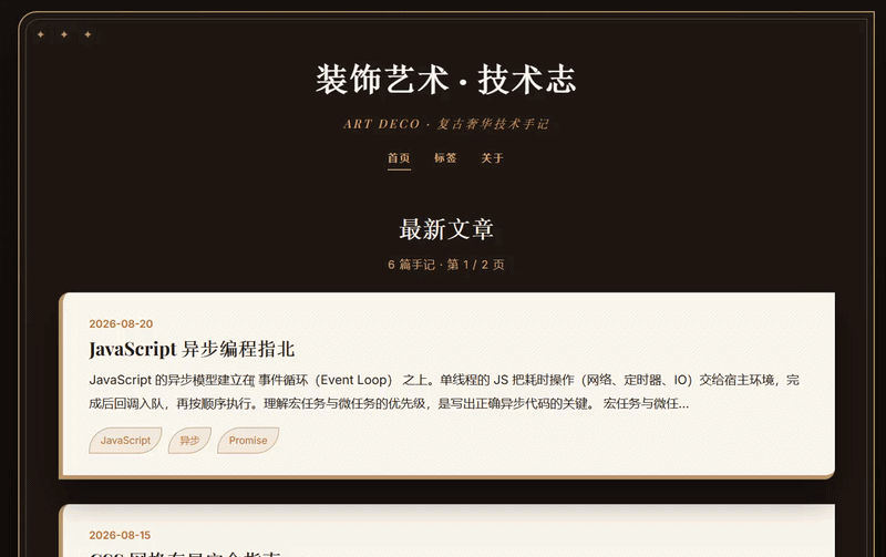 火速实测腾讯Hy4 preview：一条提示词直出3D开放世界游戏，缓存价格看齐DeepSeek