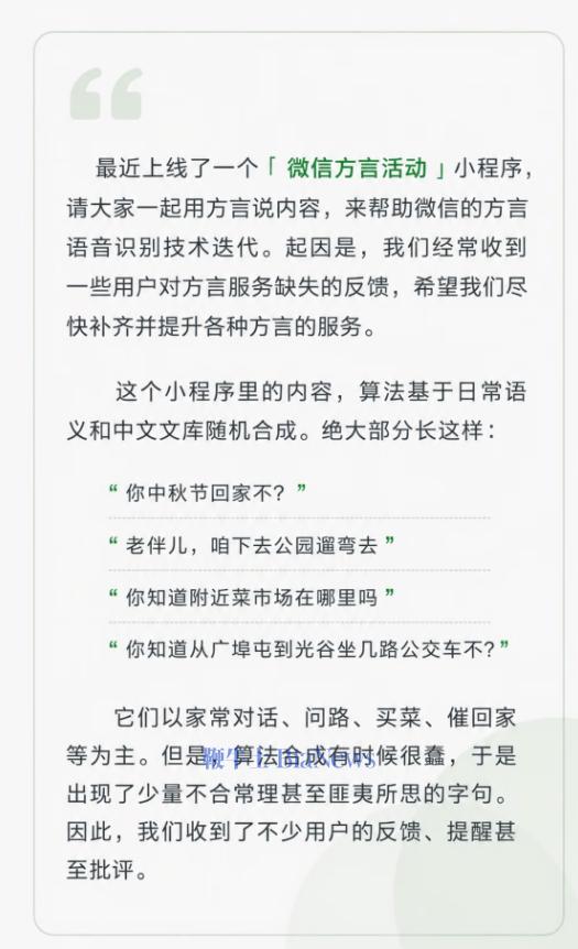 屏幕截图 2026-08-26 162646.png 屏幕截图 2026-08-26 162646.png