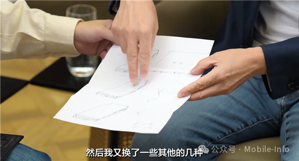 华为李小龙回应2015年三折叠手稿：花了11年把梦想照进现实