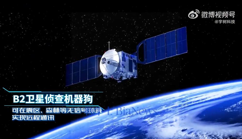 屏幕截图 2026-09-01 114432.png