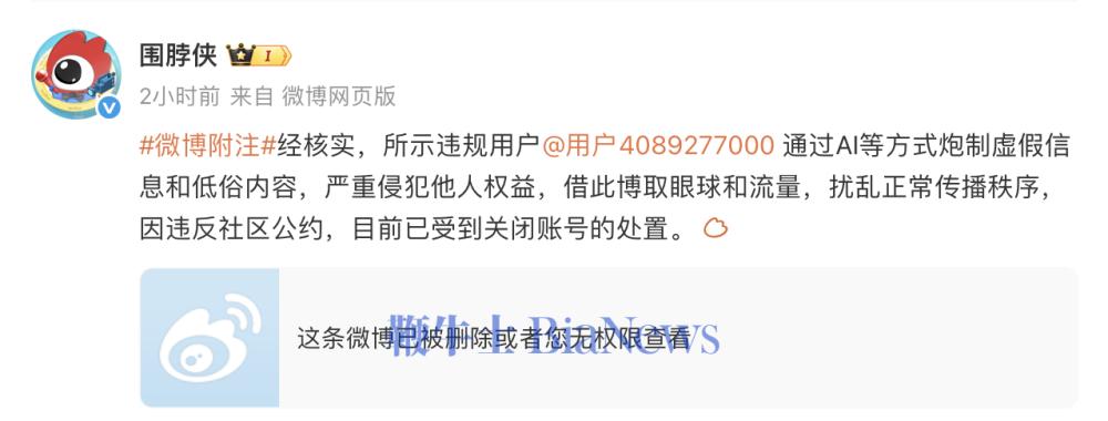 截屏2026-08-28 13.28.18.png