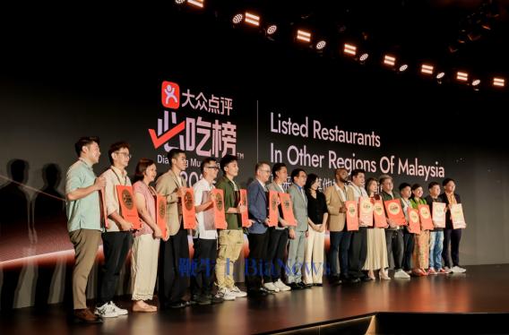 屏幕截图 2026-08-26 184834.png 屏幕截图 2026-08-26 184834.png